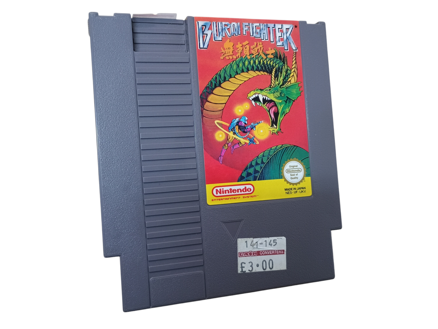 Burai Fighter - cart only