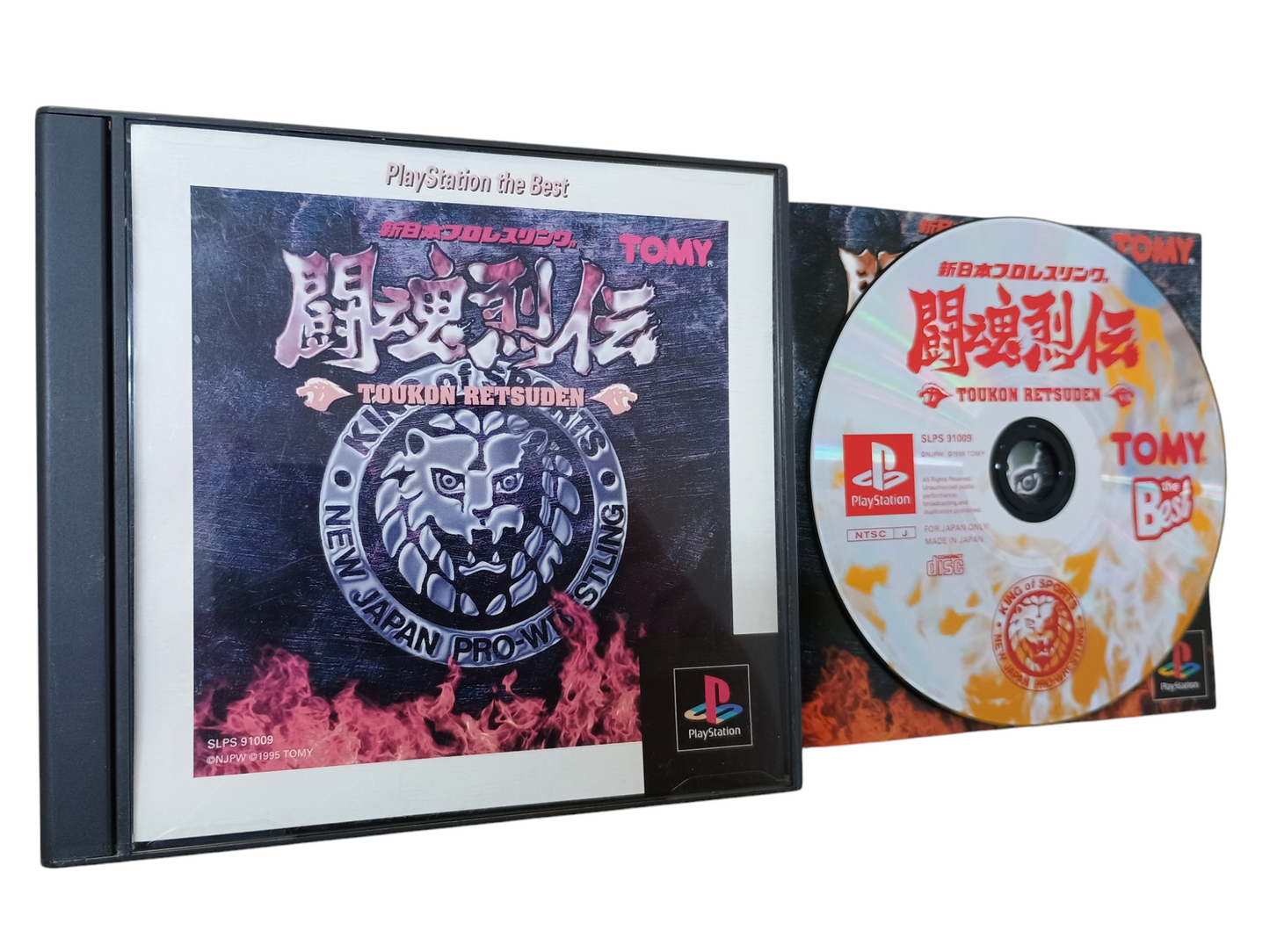 New Japan Pro Wrestling - Toukon Retsuden - complete