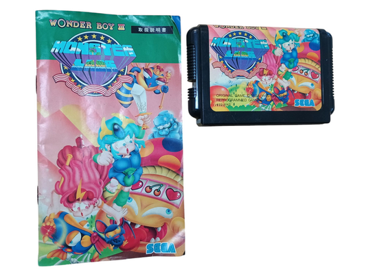 Wonderboy III - Monster's Lair - cart w/ manual