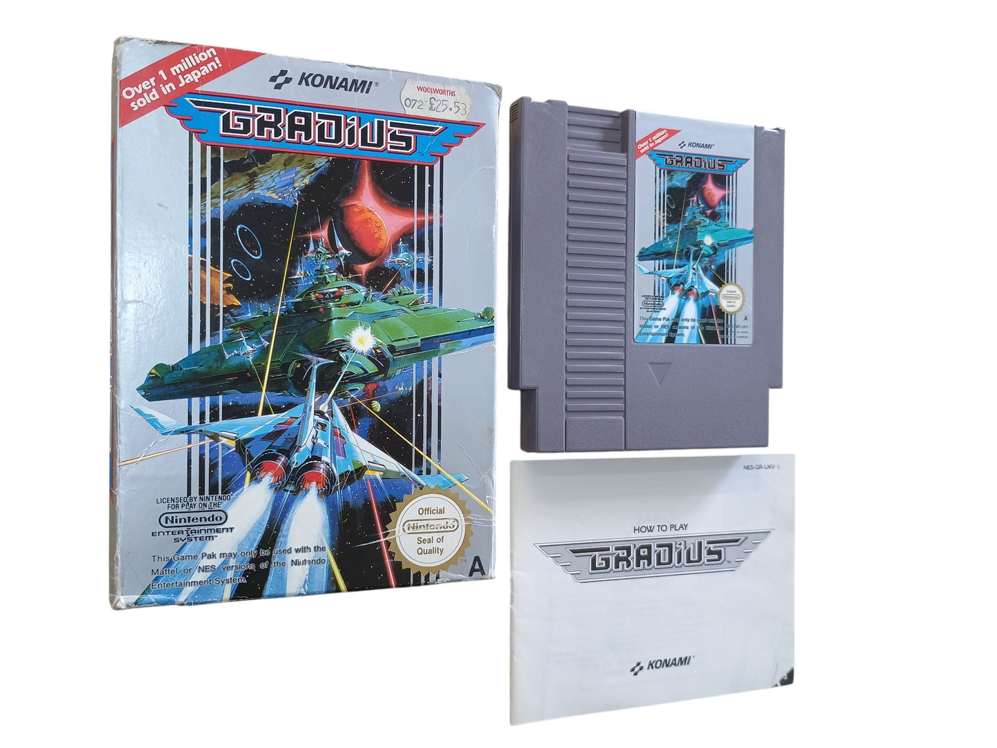 Gradius - complete