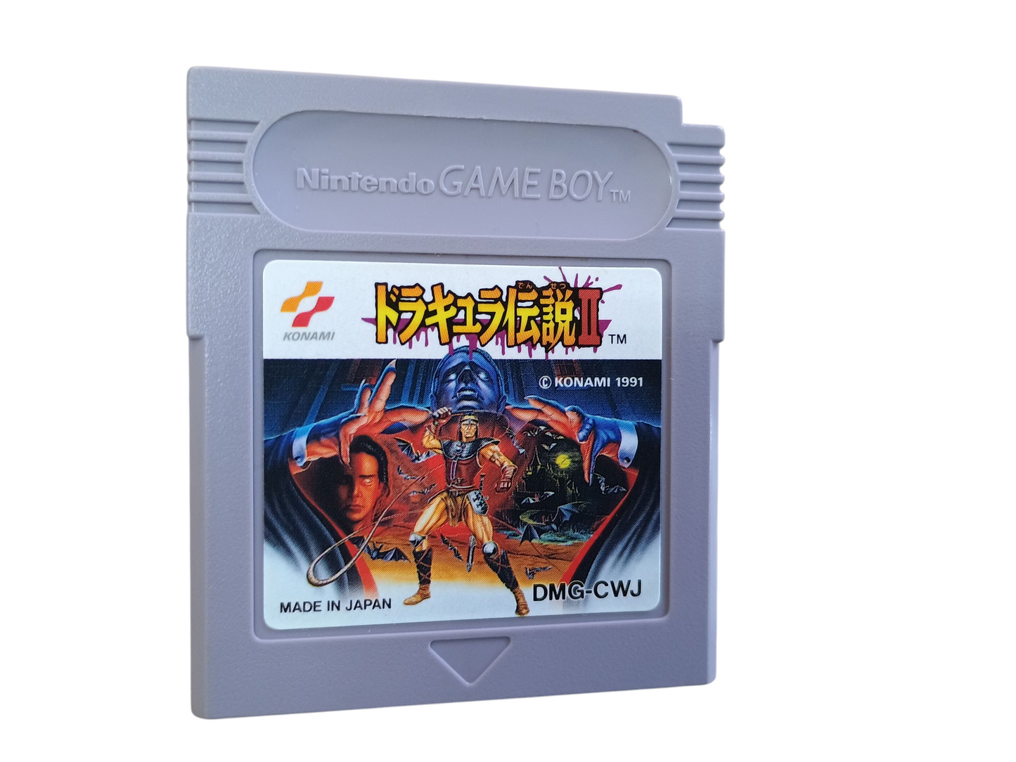 Castlevania II - Belmont's Revenge - cart only