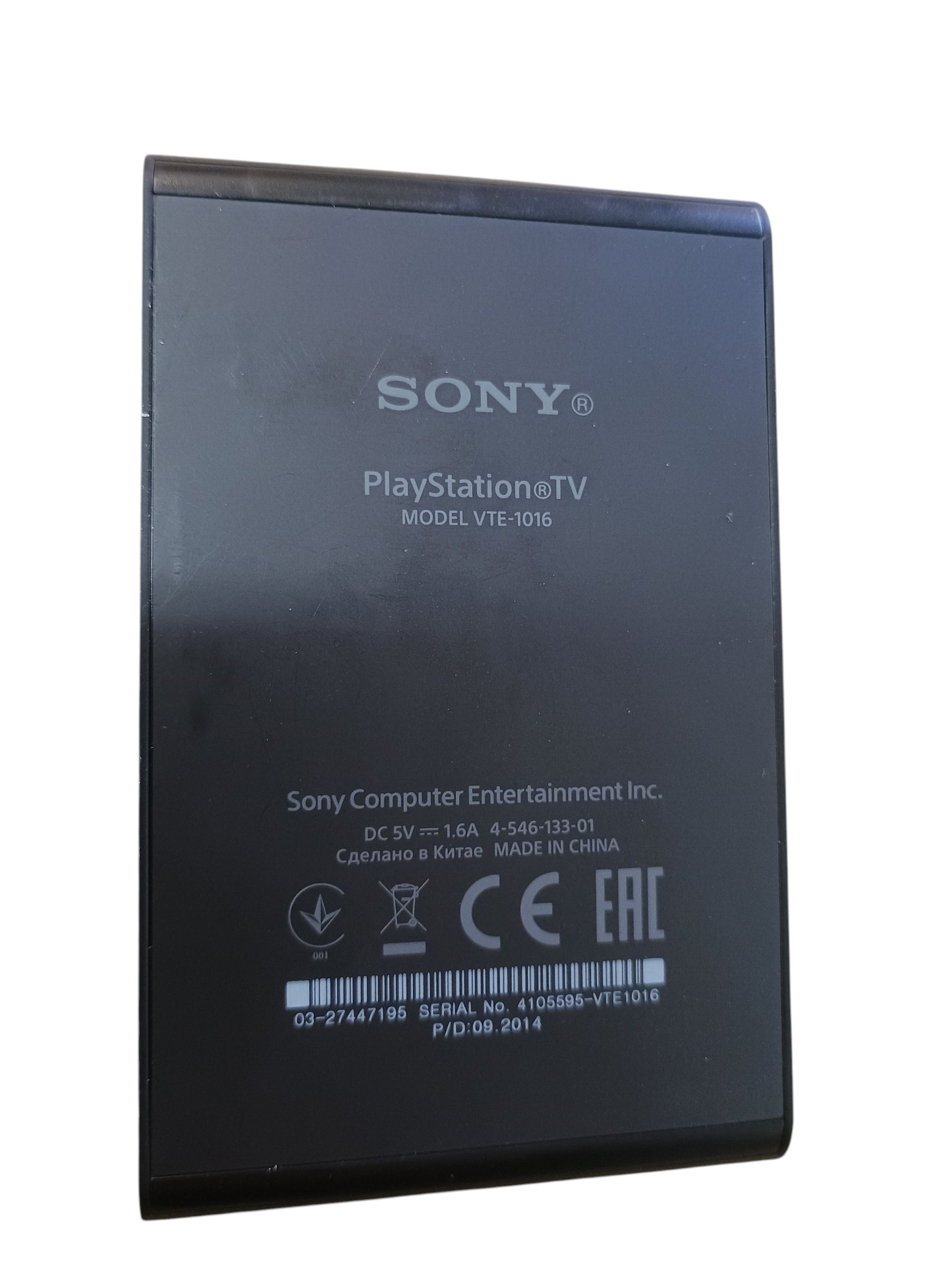 Playstation TV - boxed complete