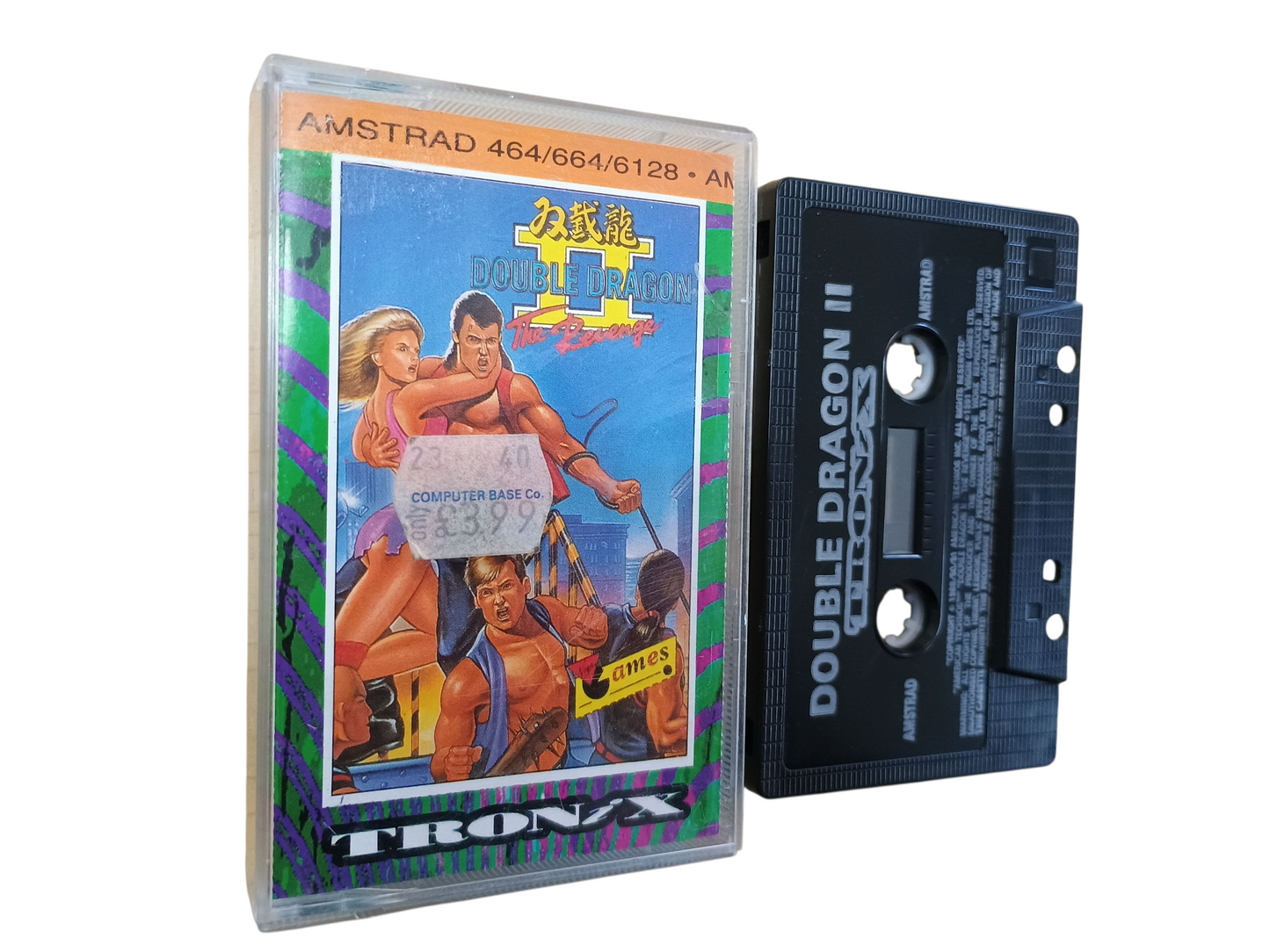 Double Dragon II - complete