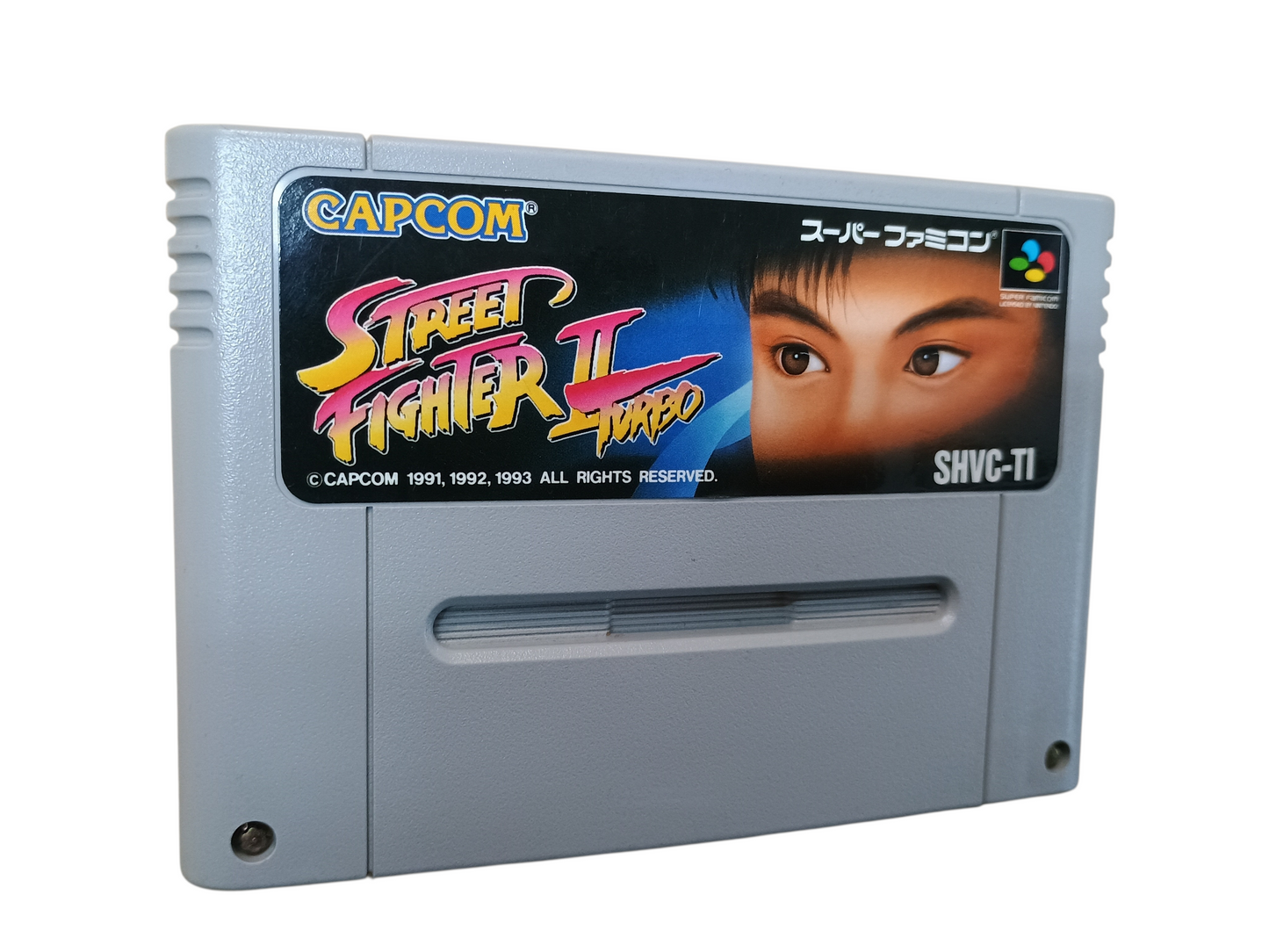 Street Fighter II Turbo - cart only
