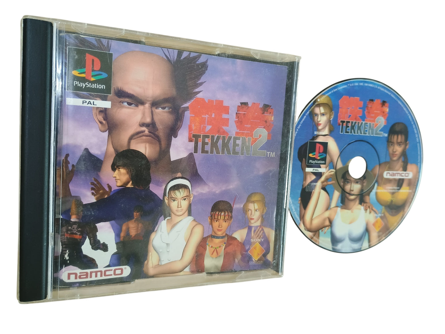 Tekken 2 - boxed no inlay