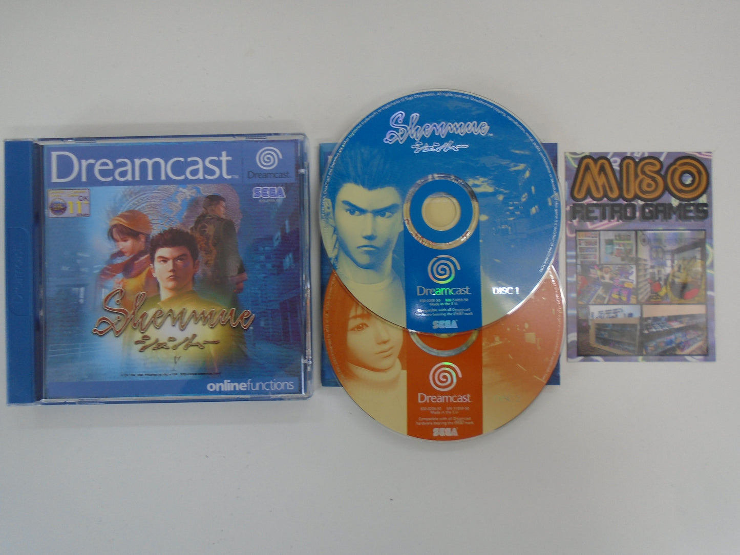 Shenmue - complete