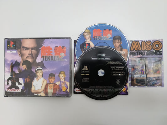 Tekken 2 - complete