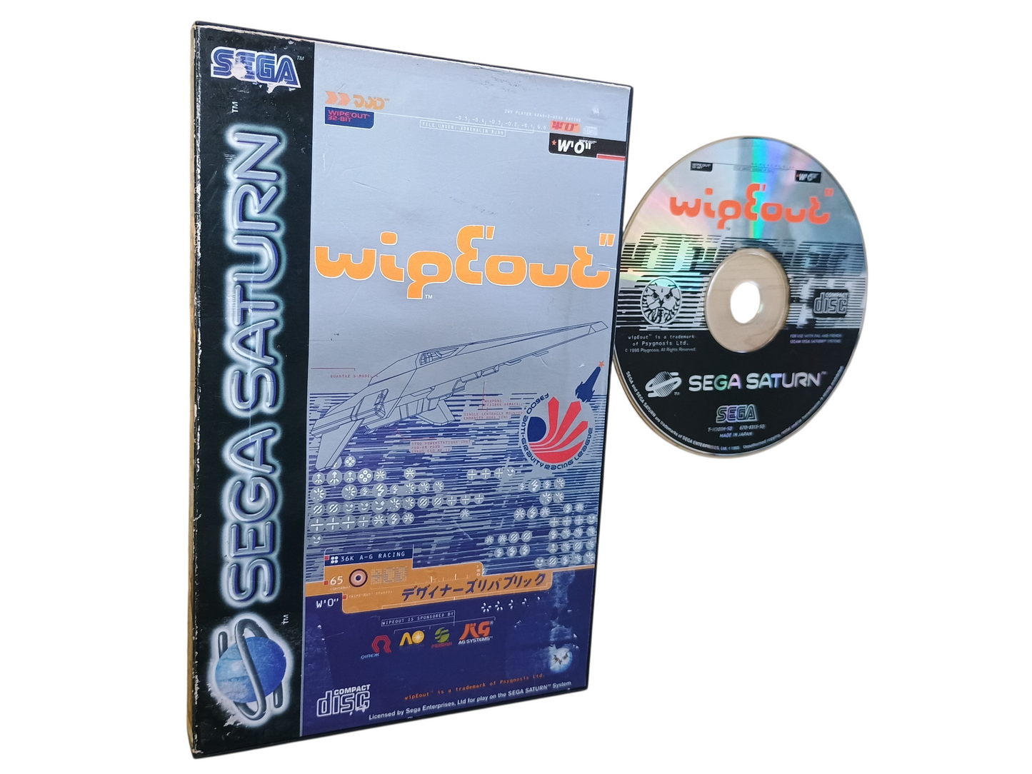 Wipeout - boxed no ins