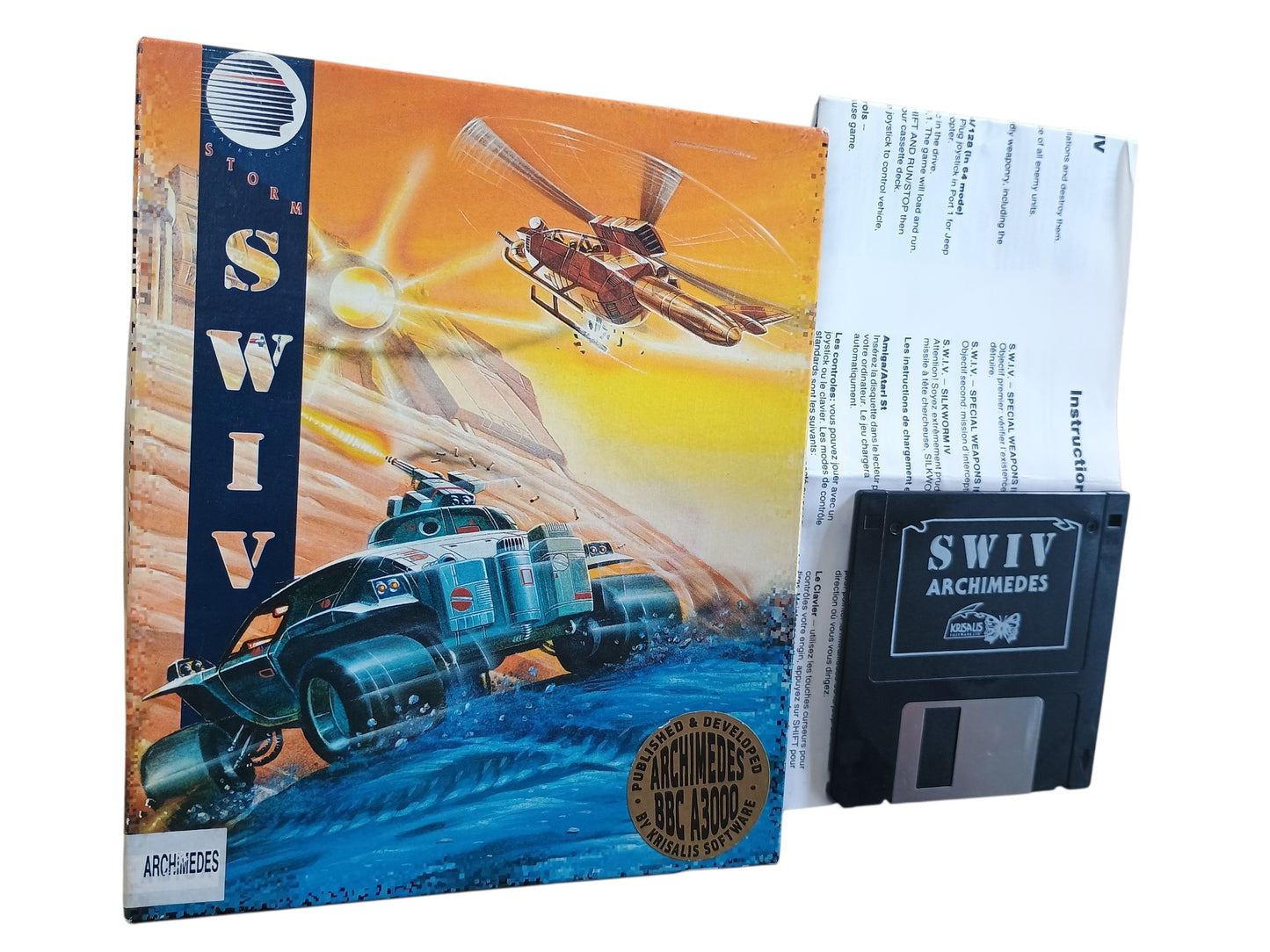 SWIV - complete