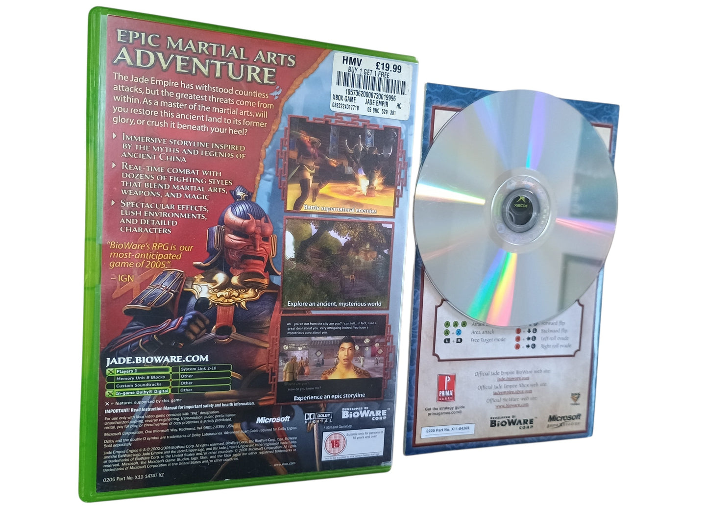 Jade Empire - complete
