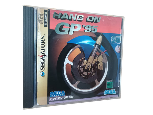 Hang On GP '95 - complete