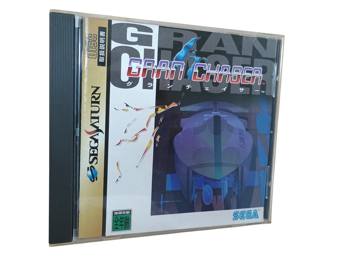 Gran Chaser - complete