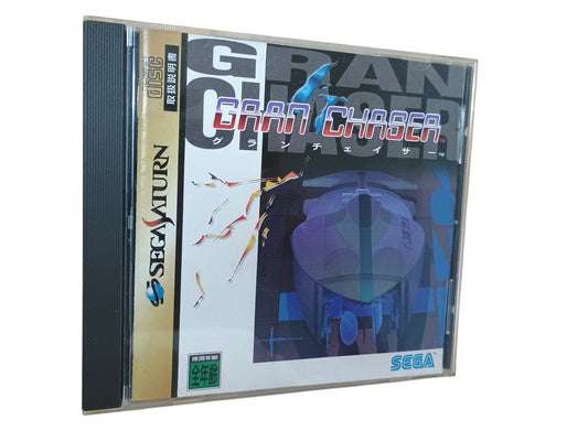 Gran Chaser - complete
