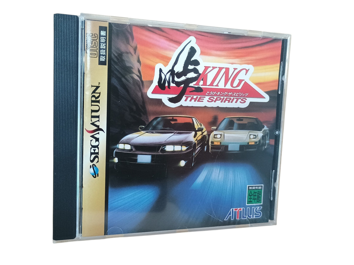 King The Spirits - complete