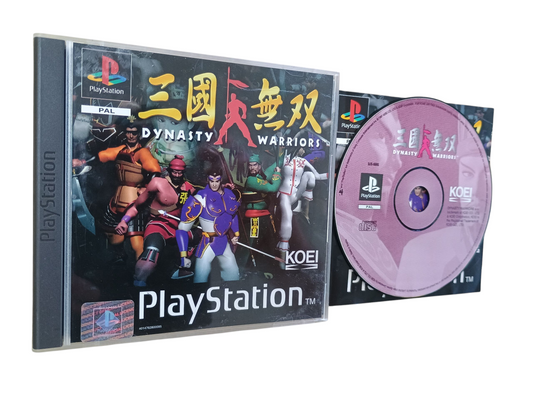 Dynasty Warriors - complete