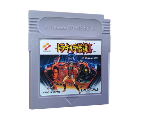 Castlevania II - Belmont's Revenge - cart only