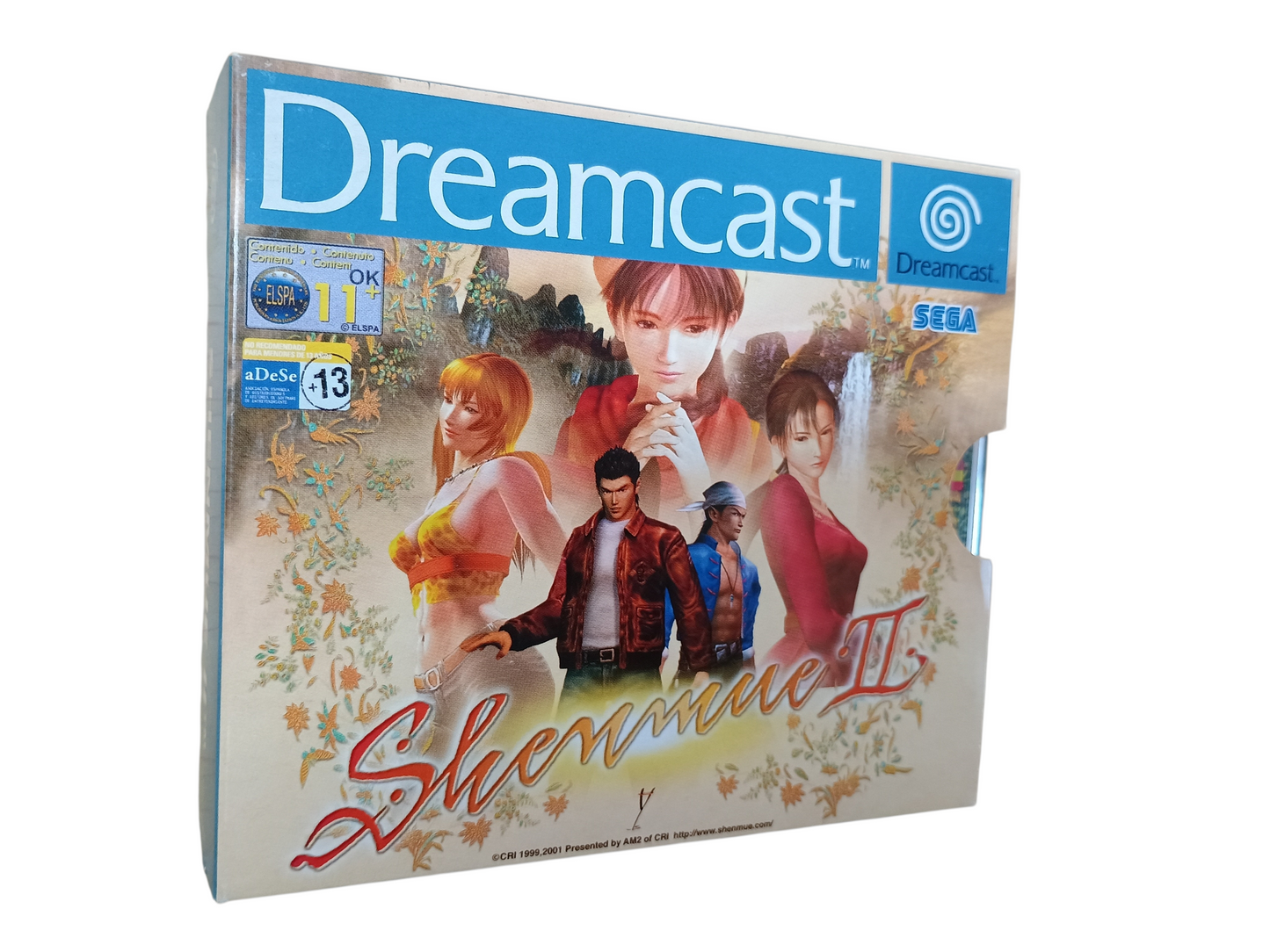 Shenmue II - complete