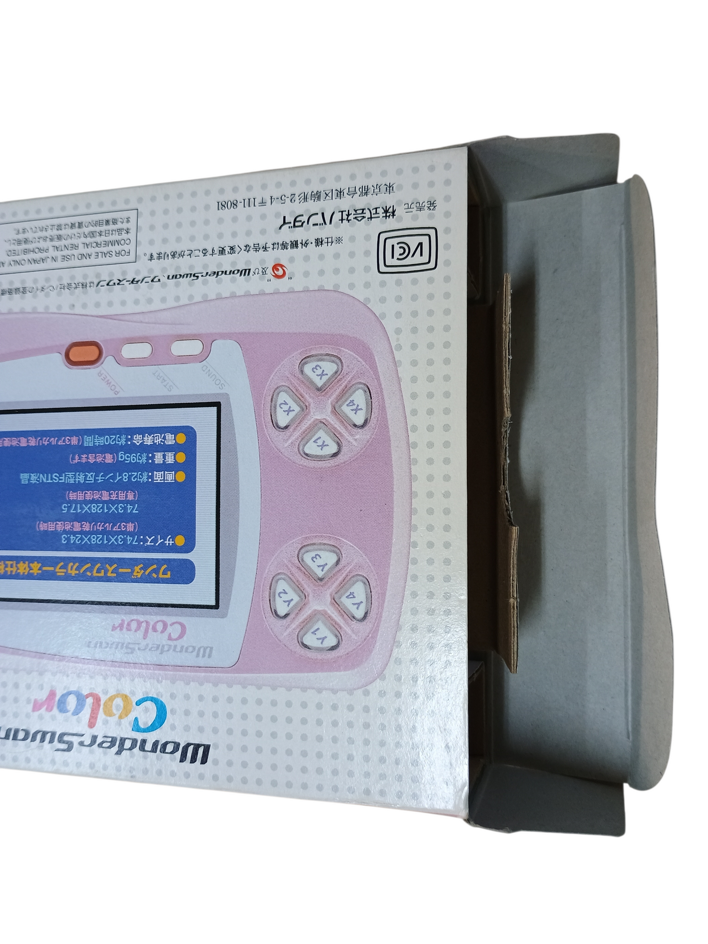 Wonderswan Color console - Pink / Pearl -  complete