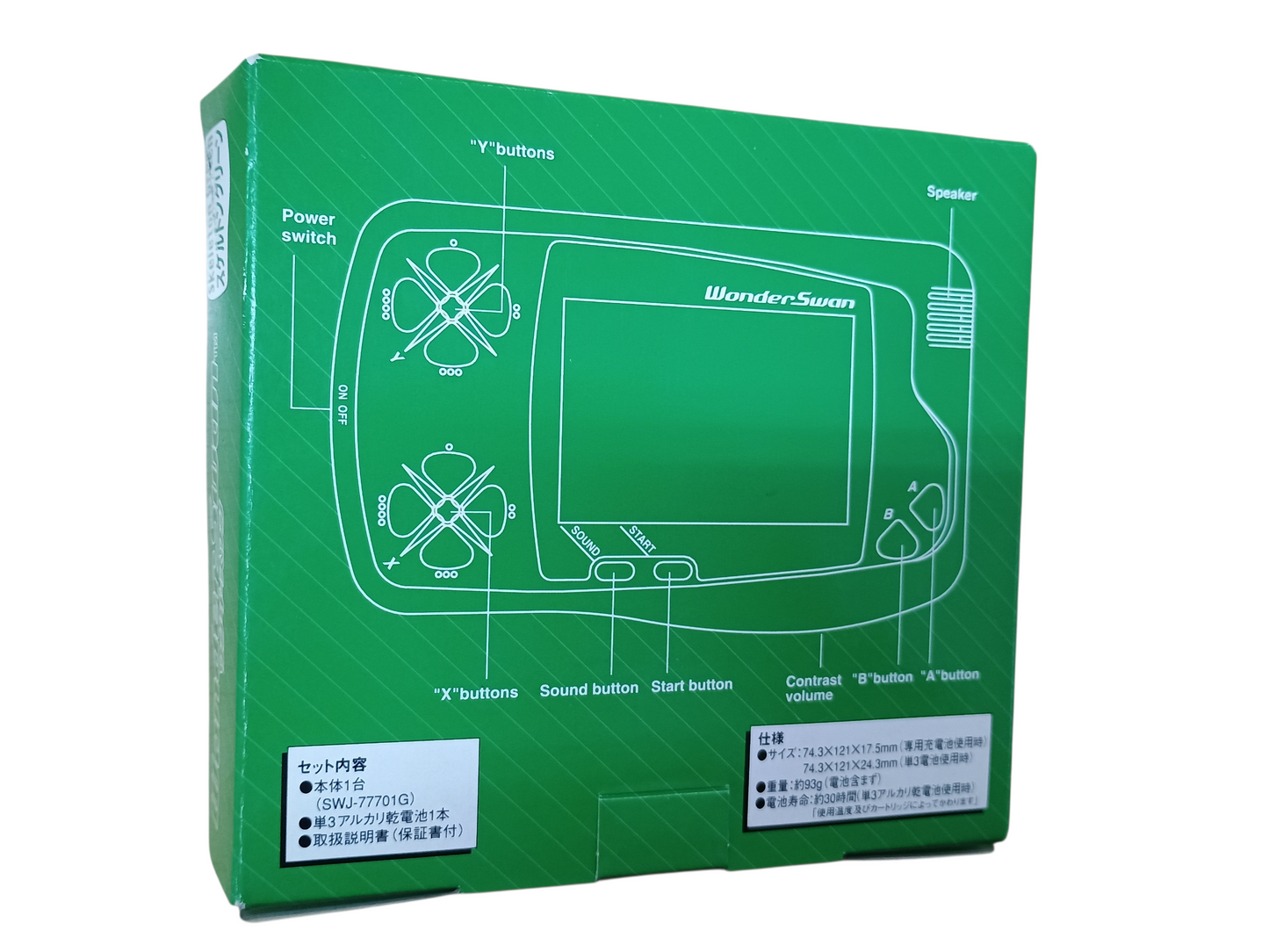 Wonderswan console - Green - complete