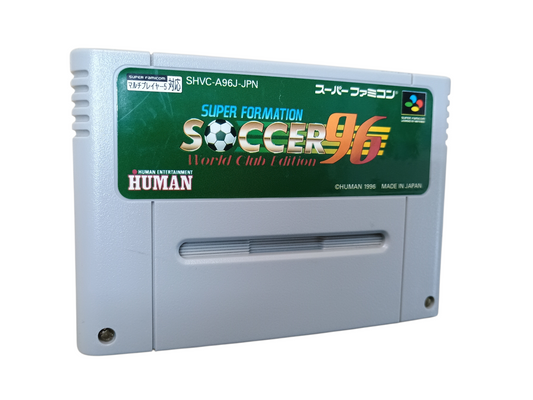 Super Formation Soccer 96 - cart only